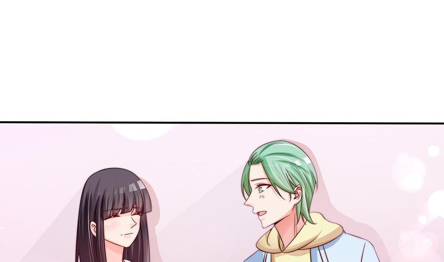 第85话 不小心的&ldquo;吻&rdquo;(1/2)-第85话