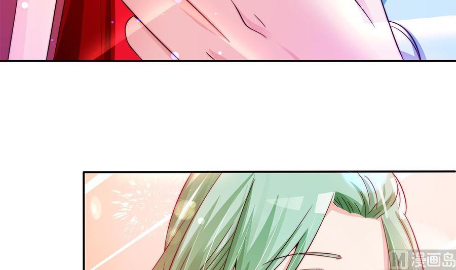 第85话 不小心的&ldquo;吻&rdquo;(1/2)-第85话