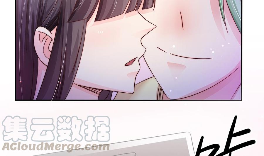 第85话 不小心的&ldquo;吻&rdquo;(1/2)-第85话