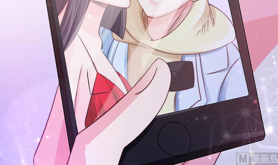 第85话 不小心的&ldquo;吻&rdquo;(1/2)-第85话