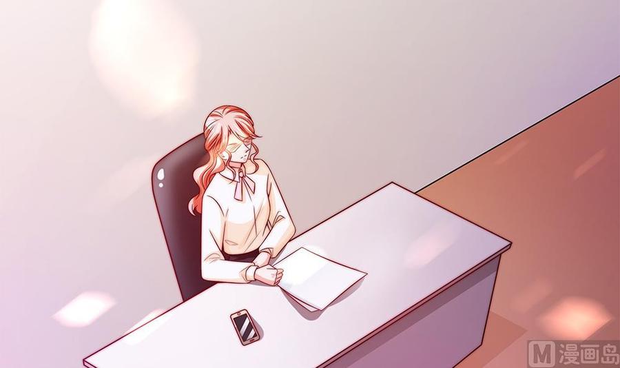 第85话 不小心的&ldquo;吻&rdquo;(1/2)-第85话