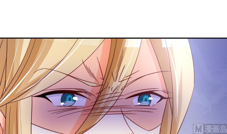 第85话 不小心的&ldquo;吻&rdquo;(1/2)-第85话