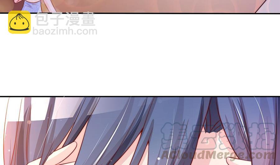 第87话 你是我的心上人啊！(1/2)-第87话