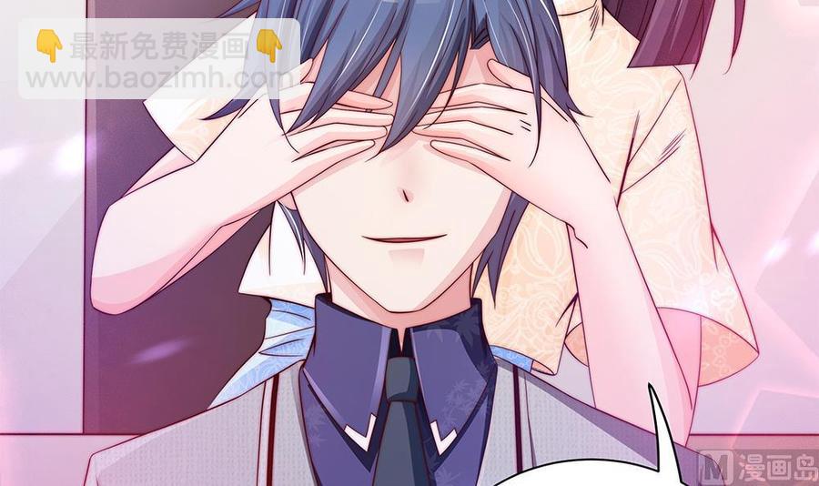 第87话 你是我的心上人啊！(1/2)-第87话