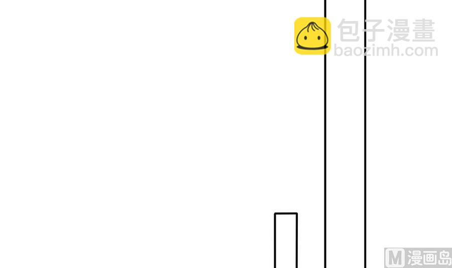 第87话 你是我的心上人啊！(1/2)-第87话