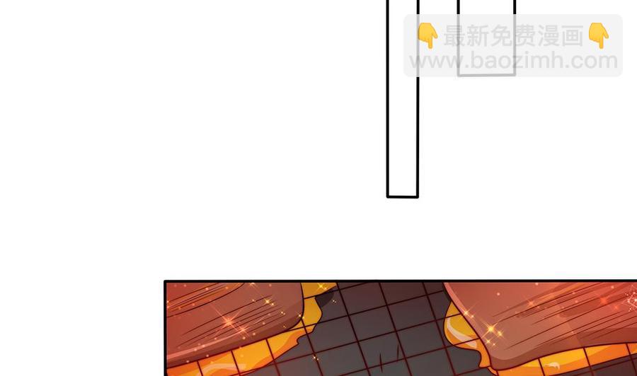 第87话 你是我的心上人啊！(1/2)-第87话