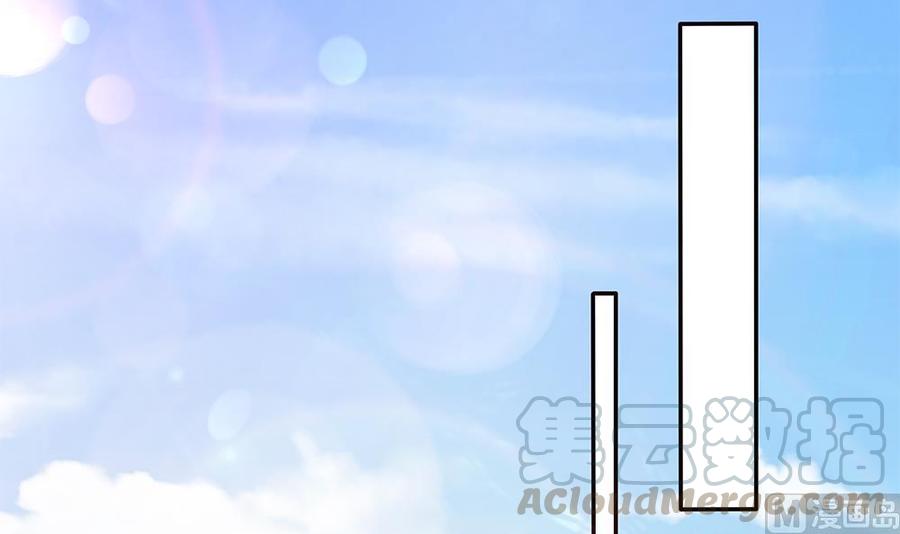 第89话 不给抱抱，就生气(1/2)-第89话