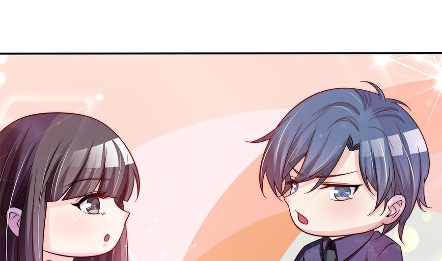 第89话 不给抱抱，就生气(1/2)-第89话