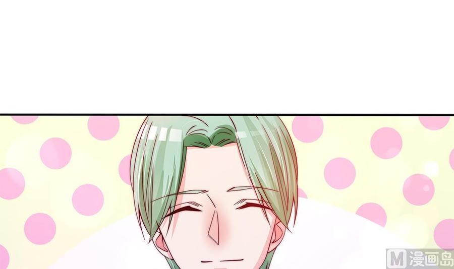 第89话 不给抱抱，就生气(1/2)-第89话