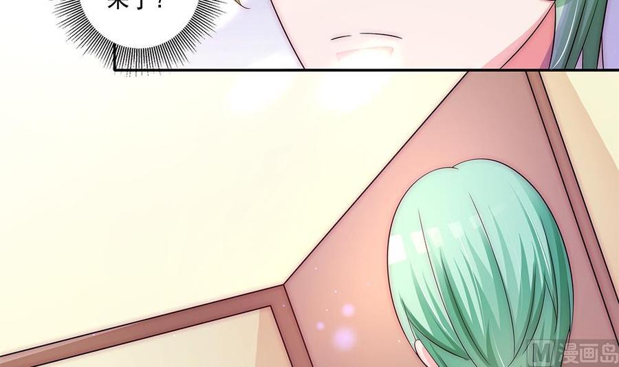 第91话 海边的变故(1/2)-第91话