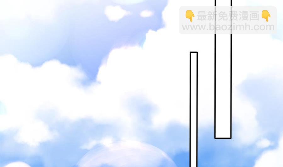 第91话 海边的变故(1/2)-第91话