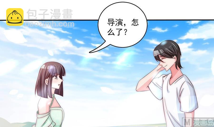 第91话 海边的变故(1/2)-第91话