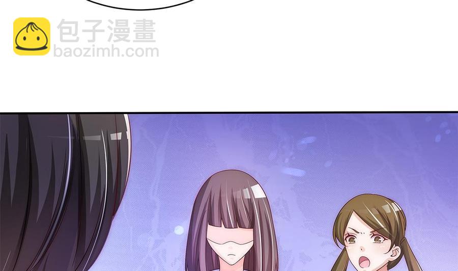 第91话 海边的变故(1/2)-第91话