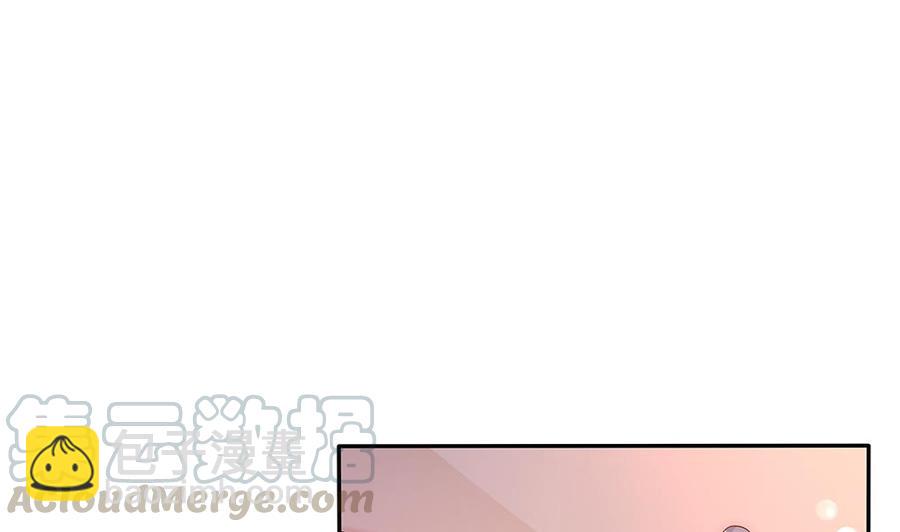 第93话 想你家男人了？(1/2)-第93话