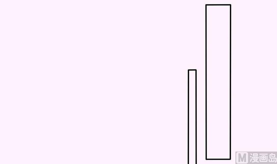 第93话 想你家男人了？(1/2)-第93话