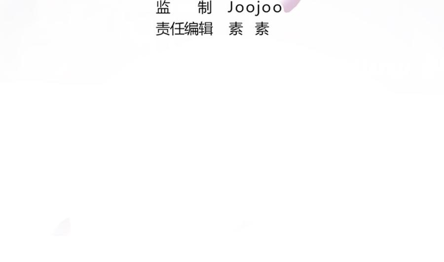 第93话 想你家男人了？(1/2)-第93话