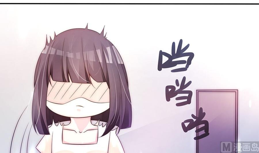 第95话 神秘快件(1/2)-第95话