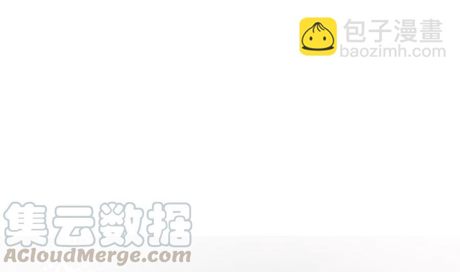 第95话 神秘快件(1/2)-第95话