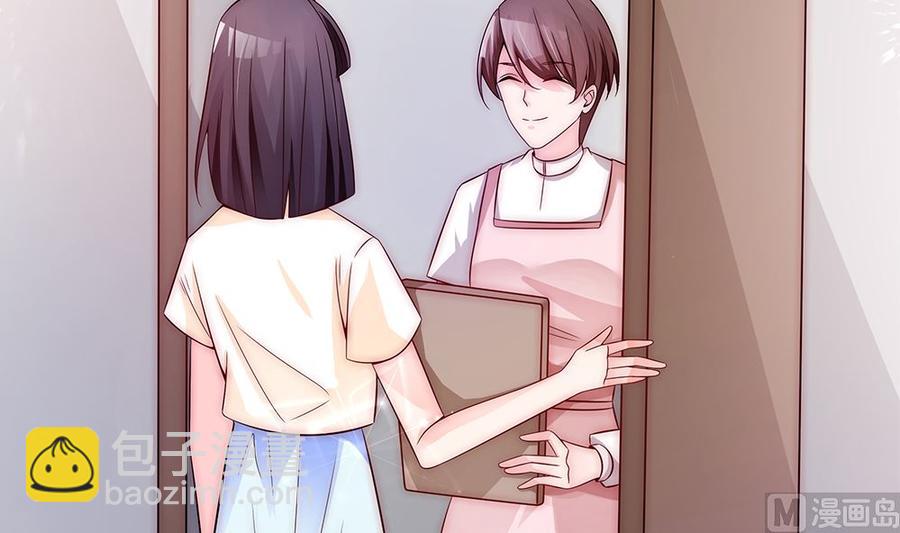 第95话 神秘快件(1/2)-第95话