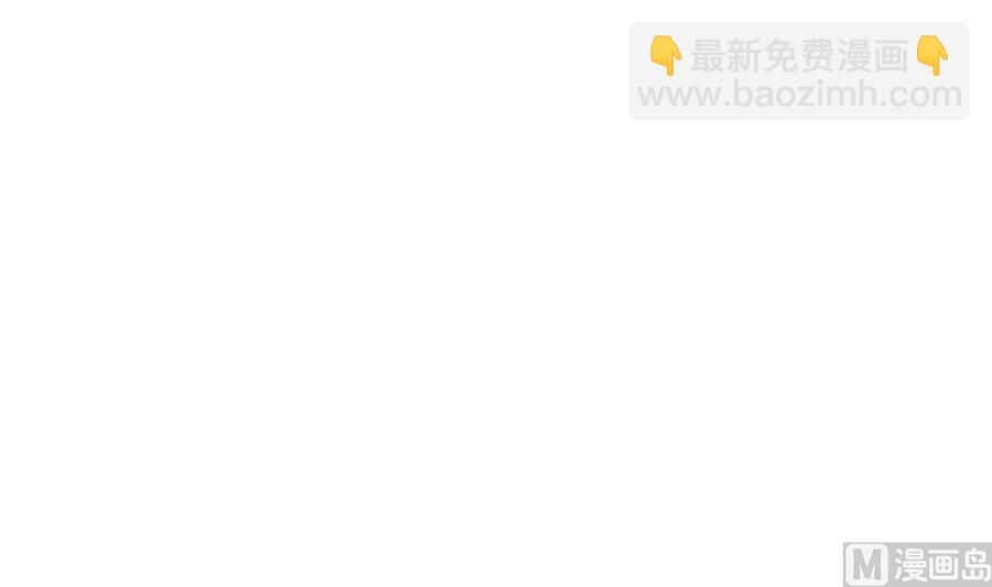 第95话 神秘快件(1/2)-第95话