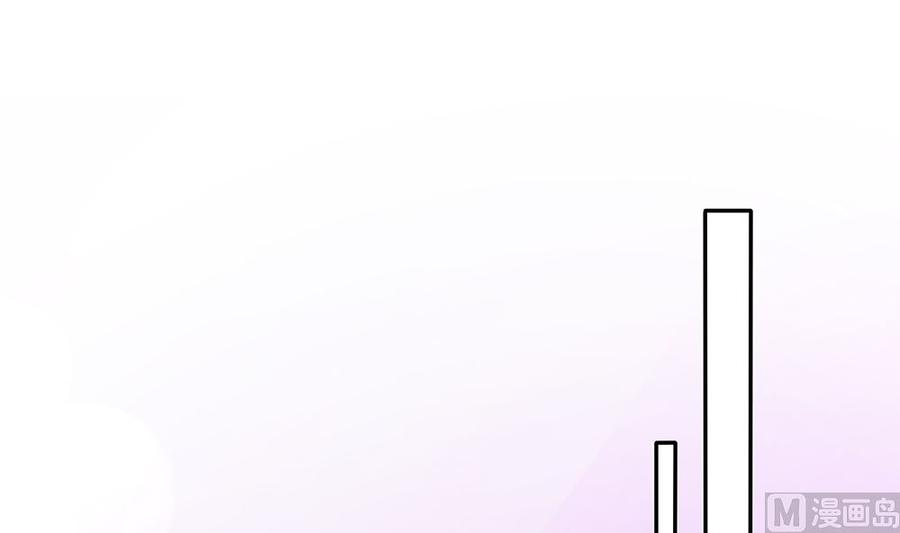 第95话 神秘快件(1/2)-第95话