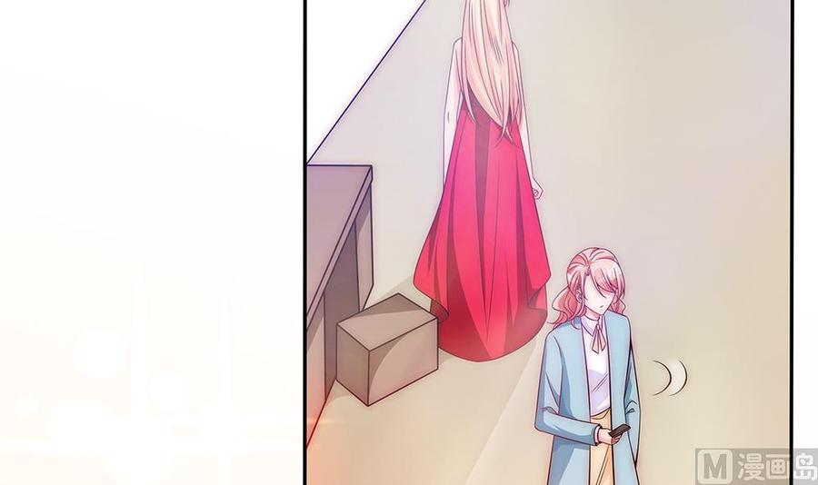 第97话 走开！我要去约会了！(1/2)-第97话