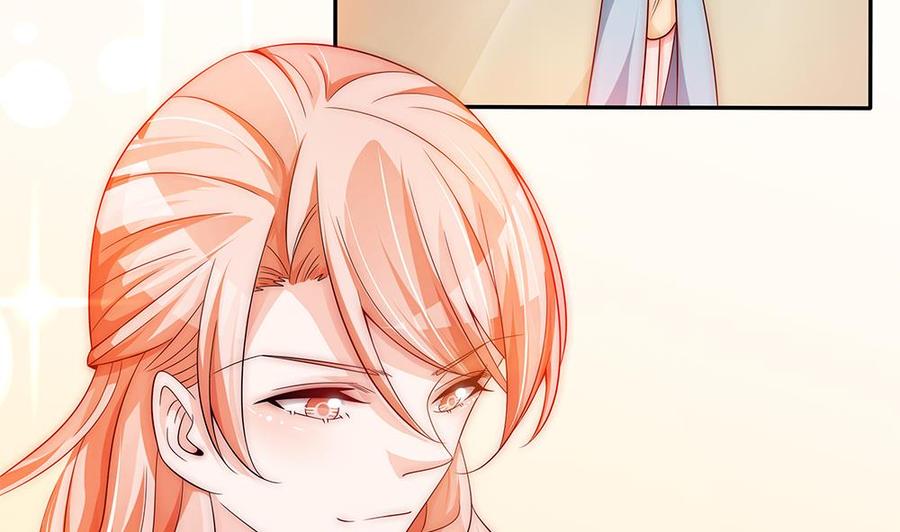 第97话 走开！我要去约会了！(1/2)-第97话