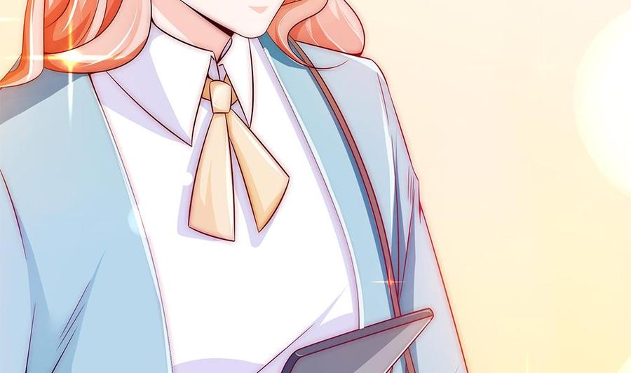 第97话 走开！我要去约会了！(1/2)-第97话