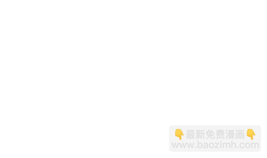 第97话 走开！我要去约会了！(1/2)-第97话