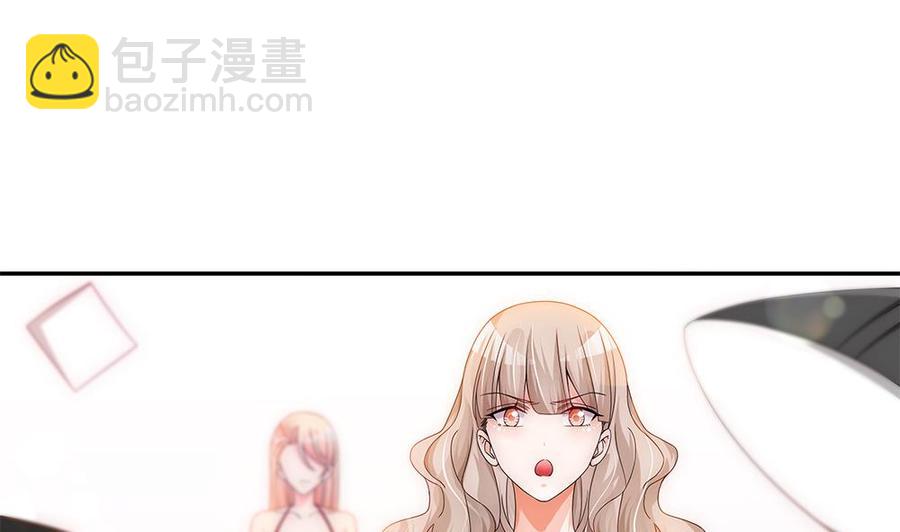 第97话 走开！我要去约会了！(1/2)-第97话