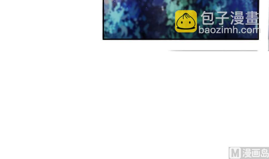 第97话 走开！我要去约会了！(1/2)-第97话