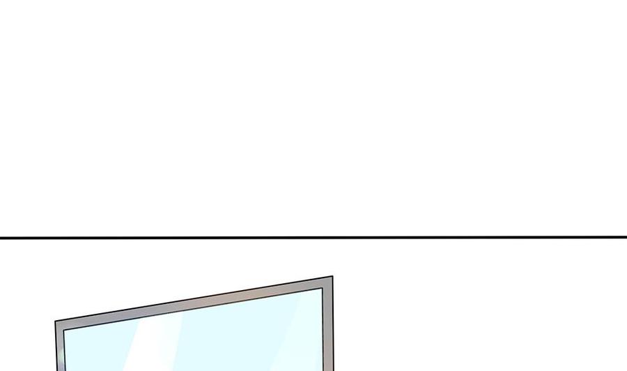 第97话 走开！我要去约会了！(1/2)-第97话