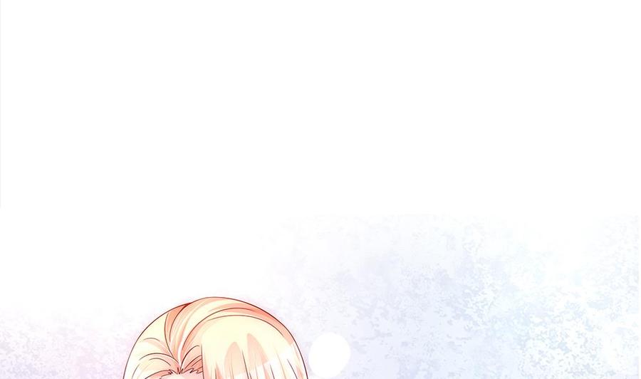 第97话 走开！我要去约会了！(1/2)-第97话