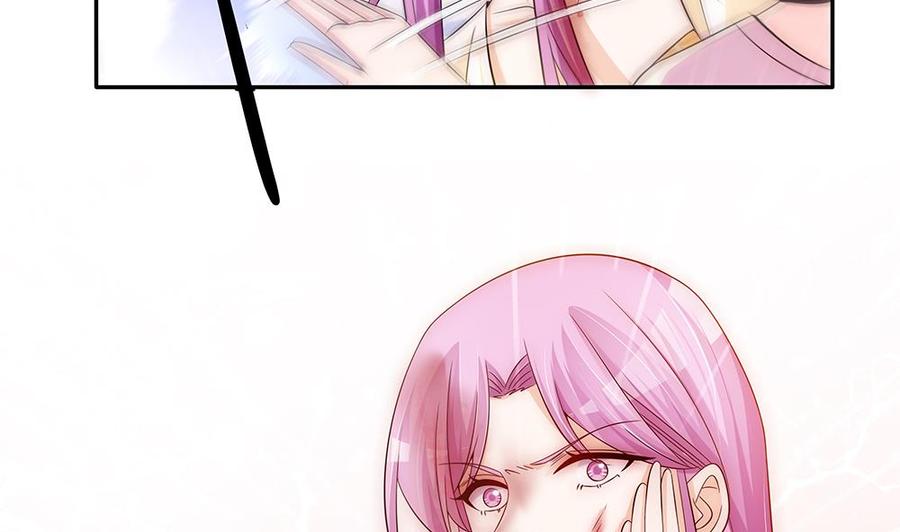 第100话 我的男人谁也不能碰！(1/2)-第99话