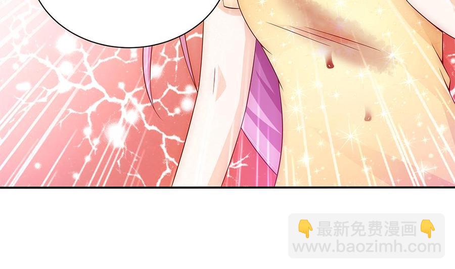 第100话 我的男人谁也不能碰！(1/2)-第99话