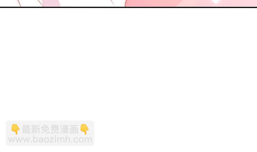 第100话 我的男人谁也不能碰！(1/2)-第99话