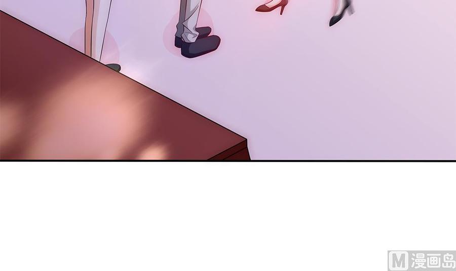 第100话 我的男人谁也不能碰！(1/2)-第99话