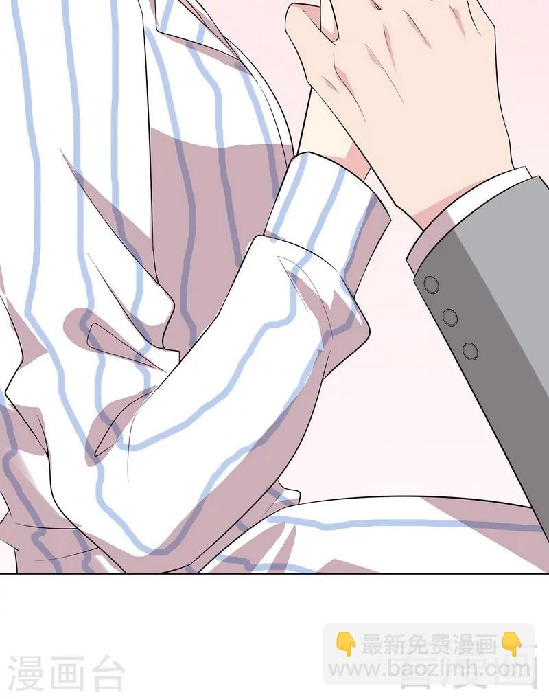 男神萌寶一鍋端 - 第126話 做大人要言而有信！ - 2