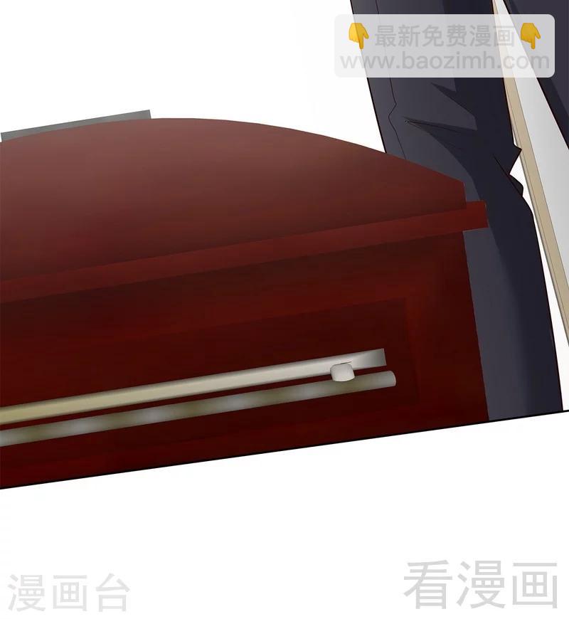 男神萌寶一鍋端 - 第136話 冷初雲之死 - 1