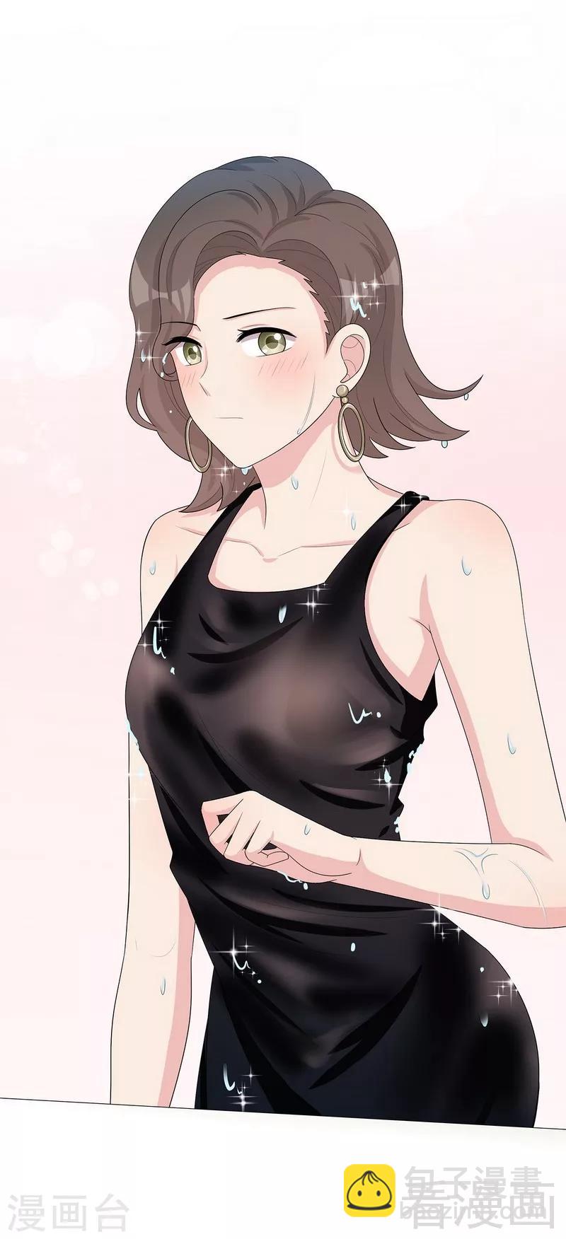 男神萌寶一鍋端 - 第145話 直男的困惑 - 2