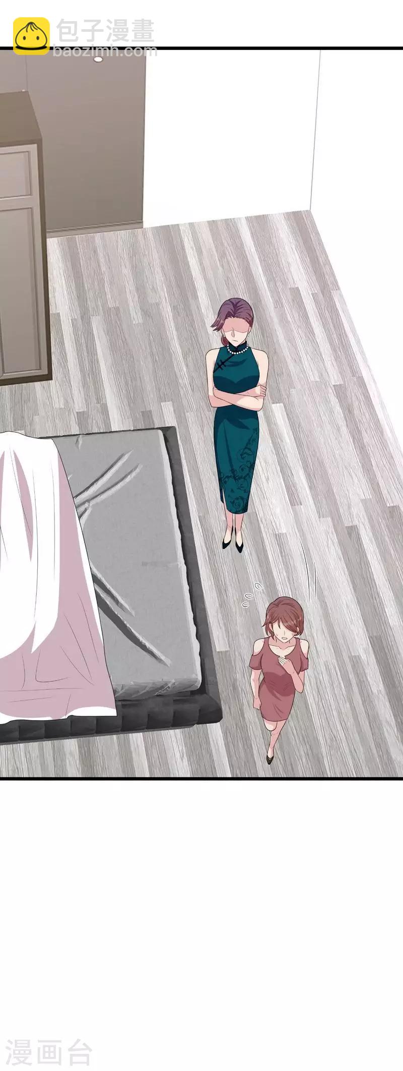 男神萌寶一鍋端 - 第150話 自作自受 - 3