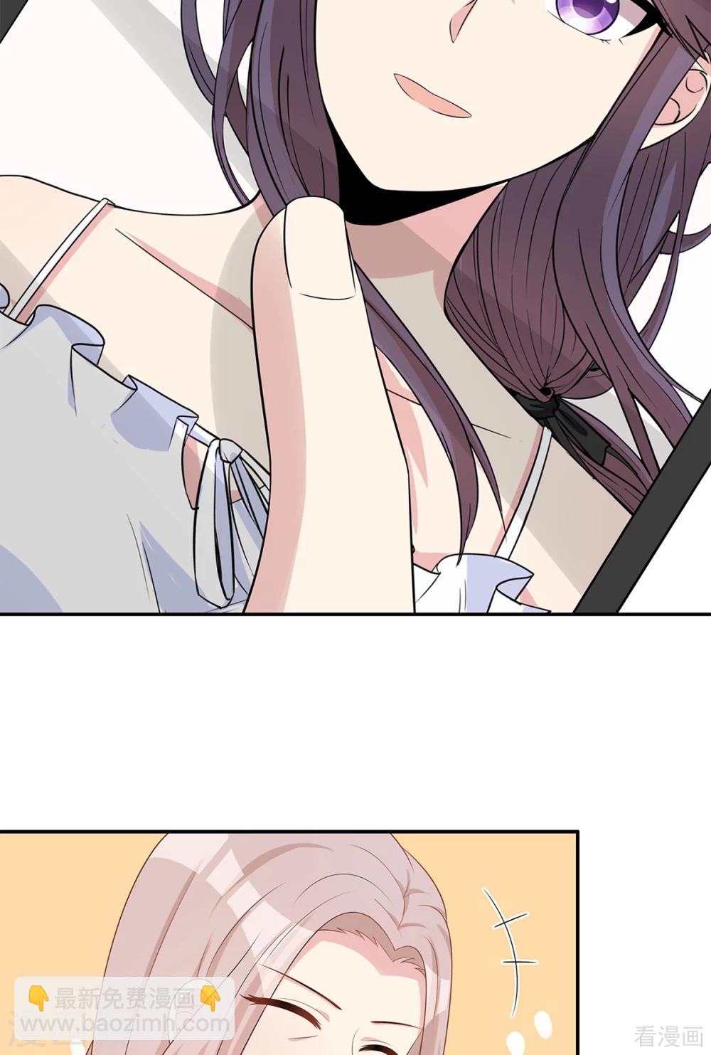 男神萌寶一鍋端 - 第182話 不願放手 - 5