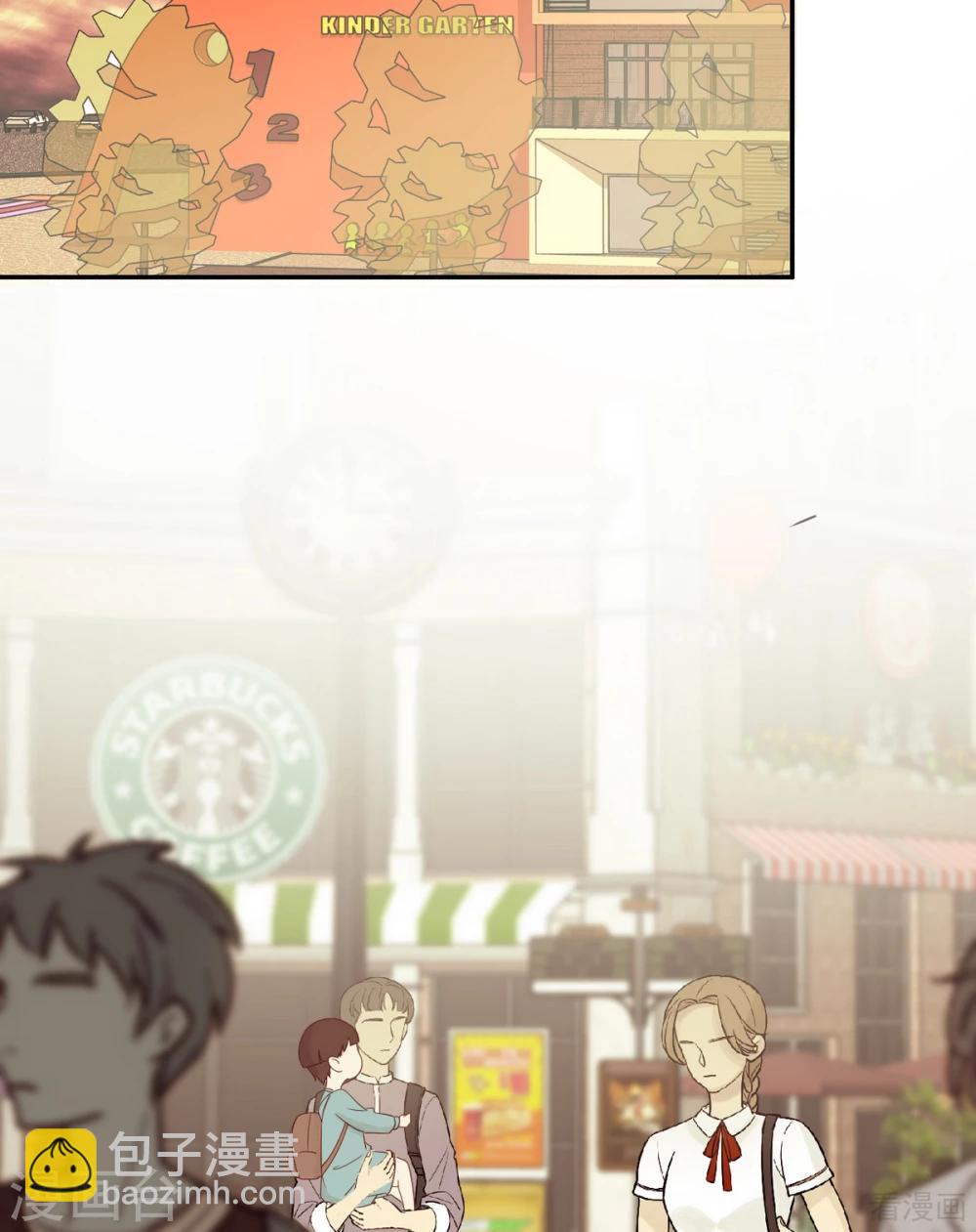 男神萌寶一鍋端 - 第199話 局中局(1/2) - 3