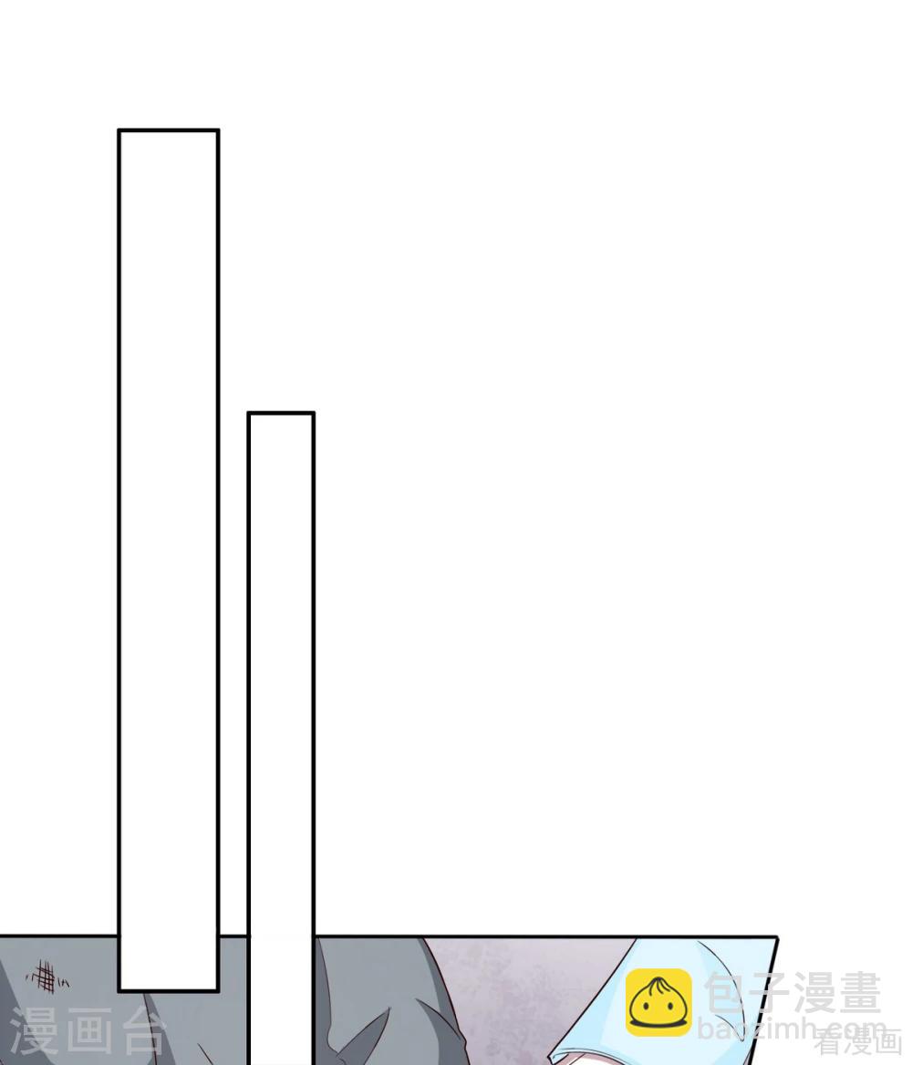男神萌寶一鍋端 - 第199話 局中局(2/2) - 1