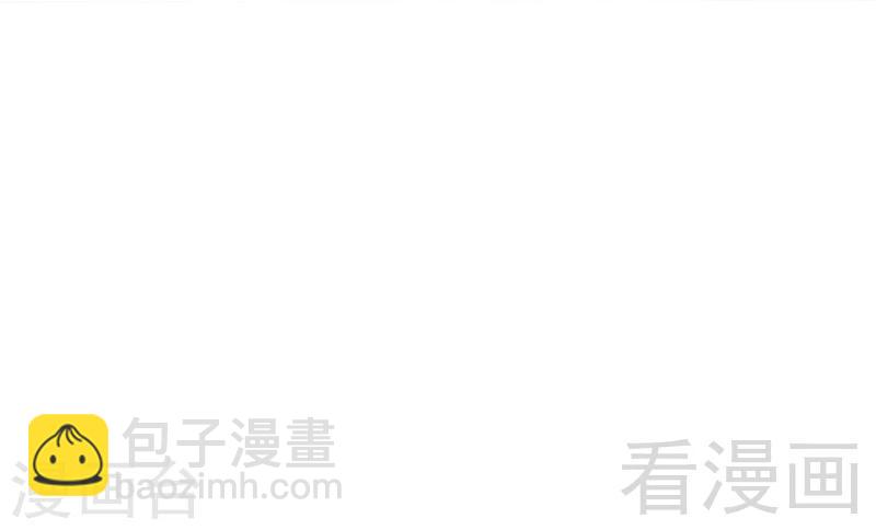 男神萌寶一鍋端 - 第56話 偶遇 - 3