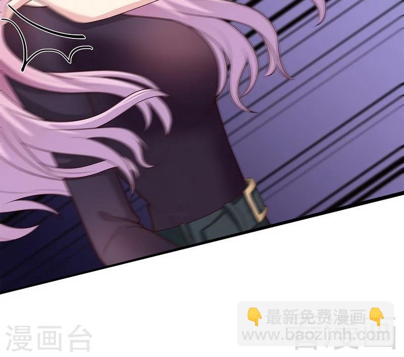 男神萌寶一鍋端 - 第58話 我們章曉T氣十足(1/2) - 1