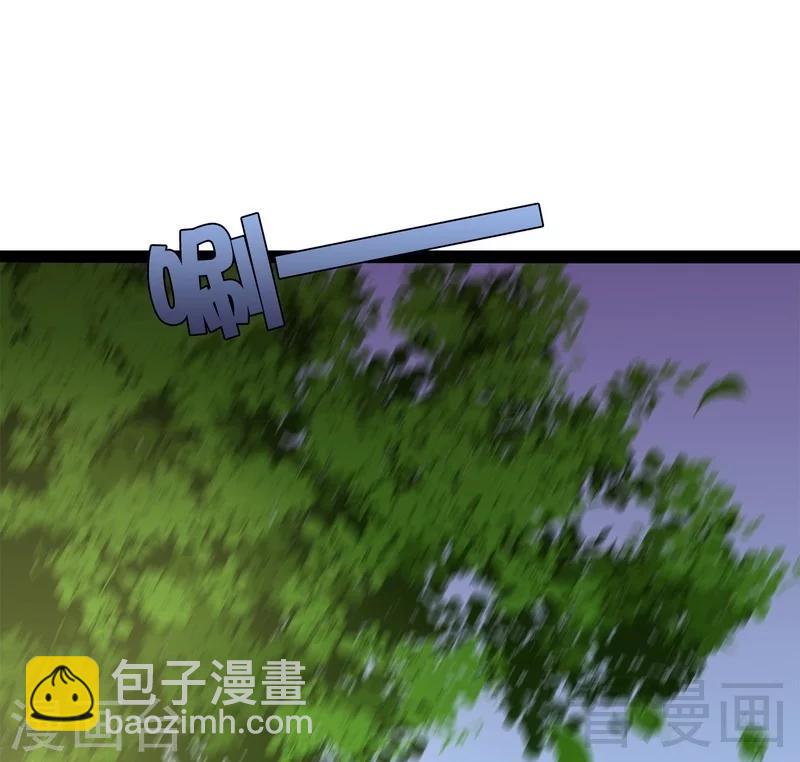 男神萌寶一鍋端 - 第58話 我們章曉T氣十足(1/2) - 2