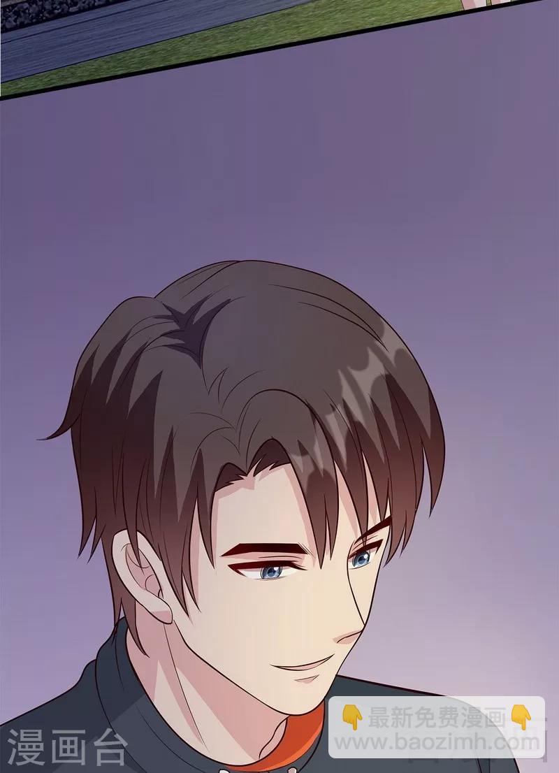 男神萌寶一鍋端 - 第58話 我們章曉T氣十足(1/2) - 8