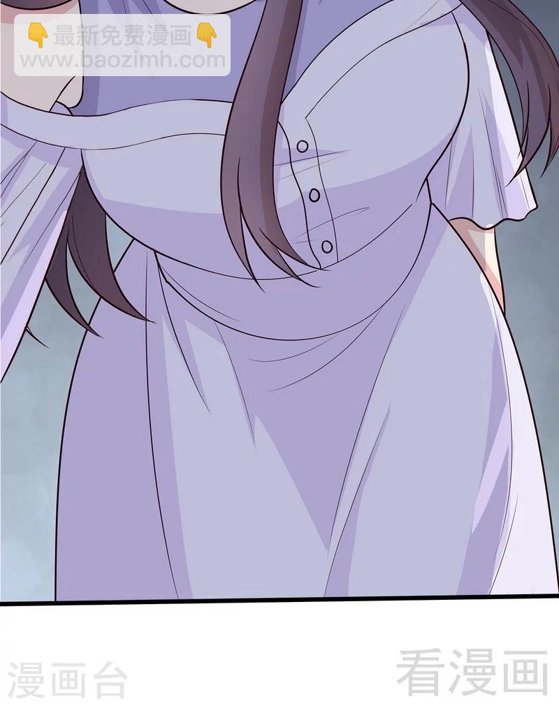 男神萌寶一鍋端 - 第58話 我們章曉T氣十足(2/2) - 2