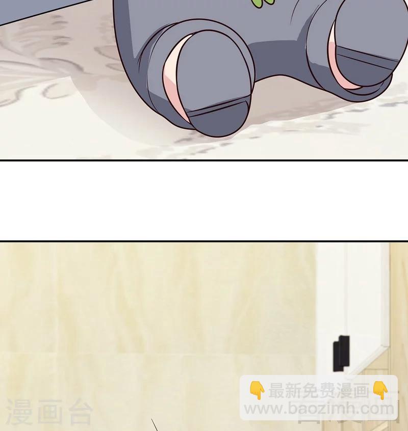 男神萌寶一鍋端 - 第60話 緣起當年(1/2) - 8